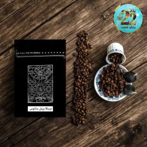 قهوه عربیکا برزیل سانتوس