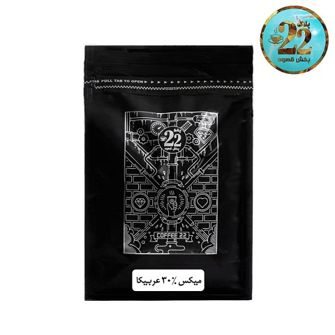 قهوه میکس 30 درصد عربیکا یک کیلوگرم